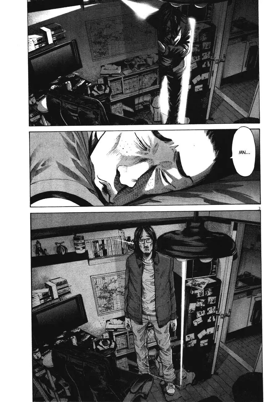 Oyasumi Punpun Chapter 75 3